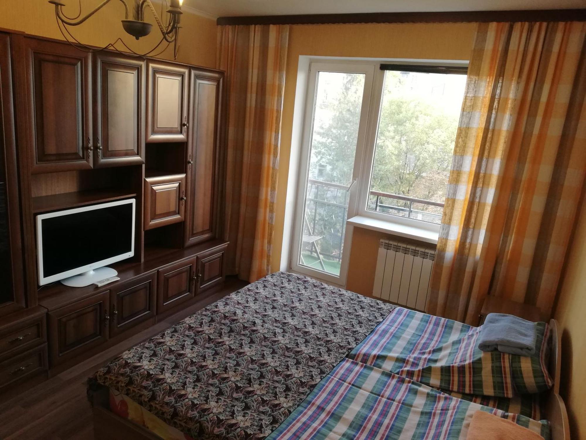 Kyiv Relax Flat Apartamento Exterior foto