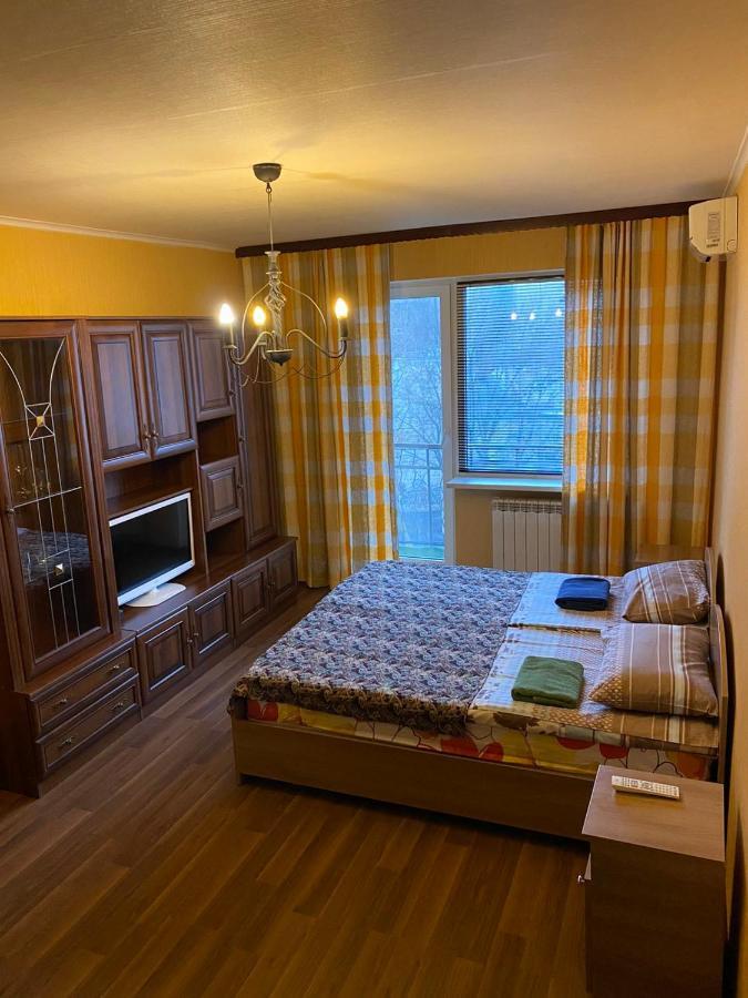 Kyiv Relax Flat Apartamento Exterior foto